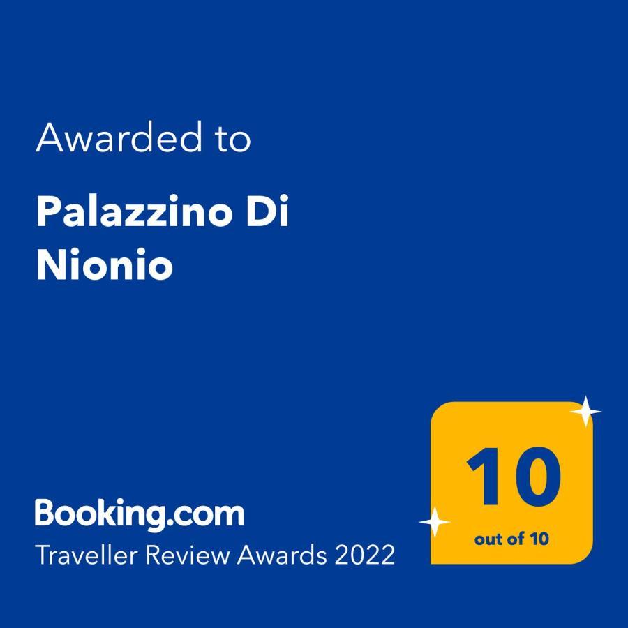 Karavádhos Palazzino Di Nionioヴィラ エクステリア 写真